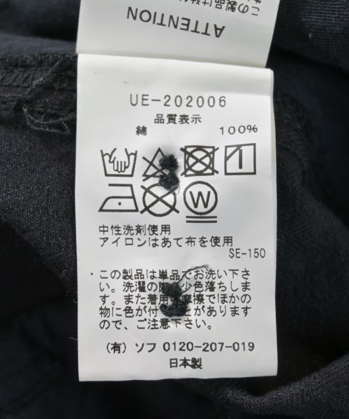 uniform experiment（ユニフォームエクスペリメント）カーゴパンツ 黒 サイズ:4(XL位) メンズ/2200614607079