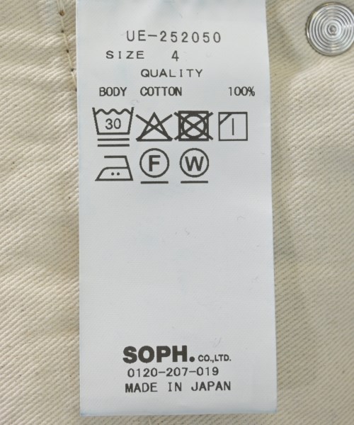 uniform experiment（ユニフォームエクスペリメント）デニムパンツ 紺 サイズ:4(XL位) メンズ/2200626591069