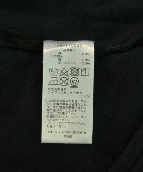 uniform experiment（ユニフォームエクスペリメント）ポロシャツ 黒 サイズ:1(S位) メンズ/2200625244072