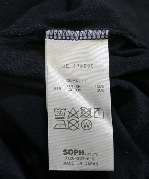 uniform experiment（ユニフォームエクスペリメント）Tシャツ・カットソー 黒 サイズ:4(XL位) メンズ/2200618232079