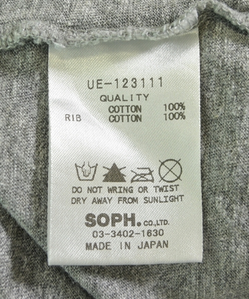 uniform experiment（ユニフォームエクスペリメント）Tシャツ・カットソー グレー サイズ:2(M位) メンズ/2200627552083