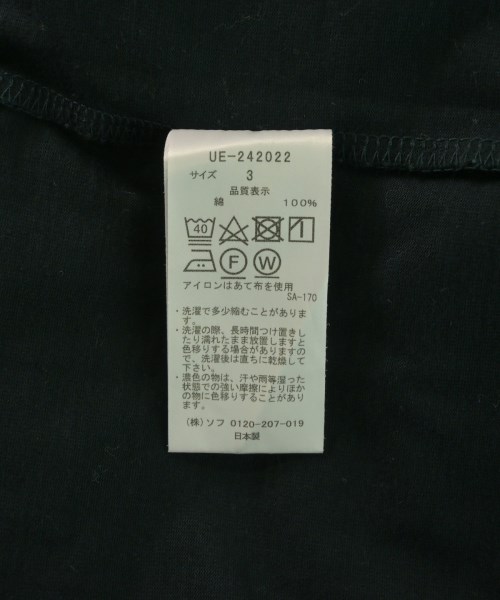 uniform experiment（ユニフォームエクスペリメント）Tシャツ・カットソー 緑 サイズ:3(L位) メンズ/2200628634030