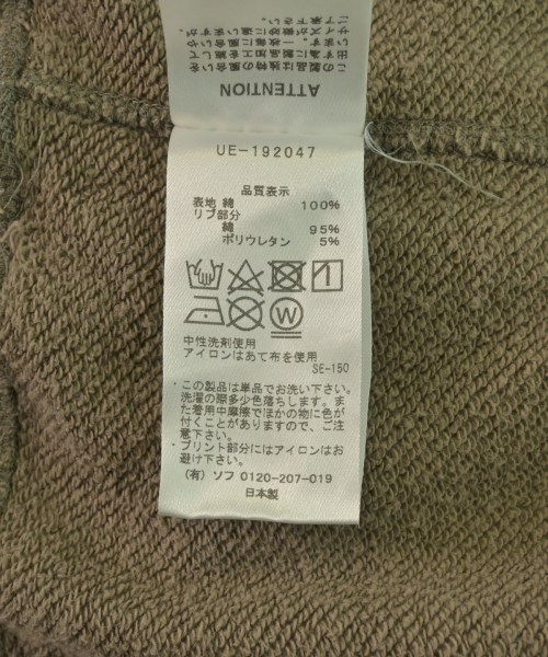 uniform experiment（ユニフォームエクスペリメント）スウェット カーキ サイズ:3(L位) メンズ/2200617652038