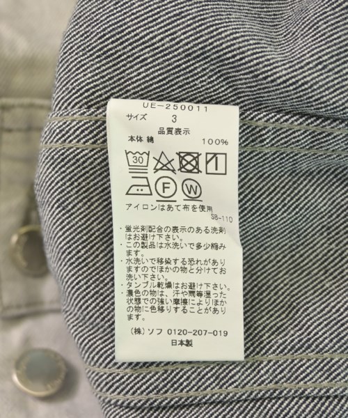 uniform experiment（ユニフォームエクスペリメント）デニムジャケット グレー サイズ:3(L位) メンズ/2200619071103