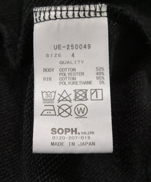 uniform experiment（ユニフォームエクスペリメント）パーカー 黒 サイズ:4(XL位) メンズ/2200626776084