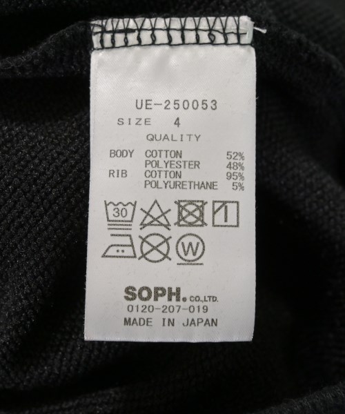 uniform experiment（ユニフォームエクスペリメント）パーカー 黒 サイズ:4(XL位) メンズ/2200626776091