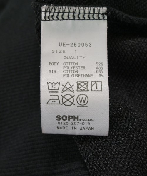 uniform experiment（ユニフォームエクスペリメント）パーカー 黒 サイズ:1(S位) メンズ/2200626776107