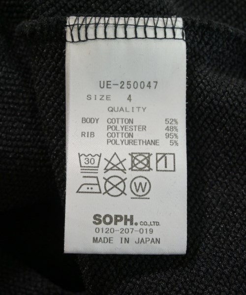 uniform experiment（ユニフォームエクスペリメント）パーカー 黒 サイズ:4(XL位) メンズ/2200626776121