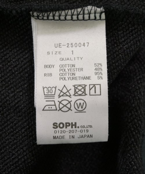 uniform experiment（ユニフォームエクスペリメント）パーカー 黒 サイズ:1(S位) メンズ/2200626776138