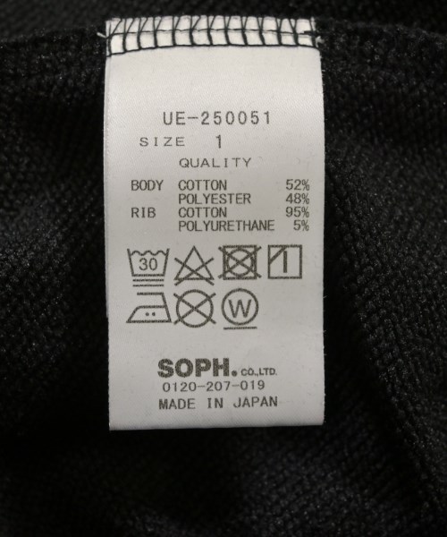 uniform experiment（ユニフォームエクスペリメント）パーカー 黒 サイズ:1(S位) メンズ/2200626776145