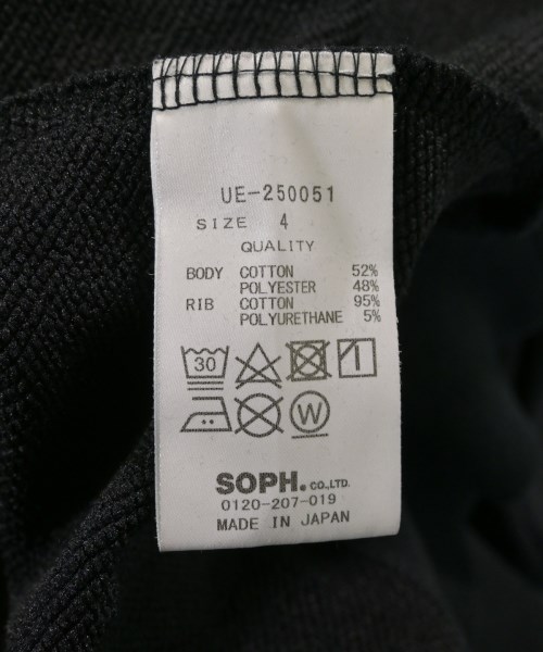 uniform experiment（ユニフォームエクスペリメント）パーカー 黒 サイズ:4(XL位) メンズ/2200626776152