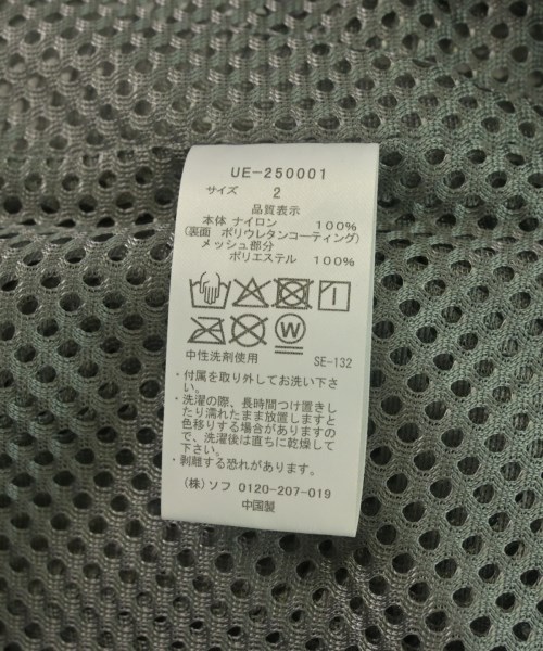 uniform experiment（ユニフォームエクスペリメント）ブルゾン 白 サイズ:2(M位) メンズ/2200626866044