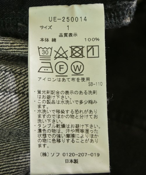 uniform experiment（ユニフォームエクスペリメント）デニムパンツ グレー サイズ:1(S位) メンズ/2200632286164