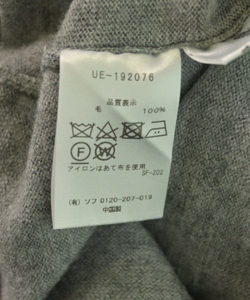 uniform experiment（ユニフォームエクスペリメント）ニット・セーター グレー サイズ:1(S位) メンズ/2200632403028