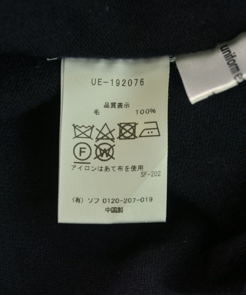 uniform experiment（ユニフォームエクスペリメント）ニット・セーター 紺 サイズ:S メンズ/2200632403035