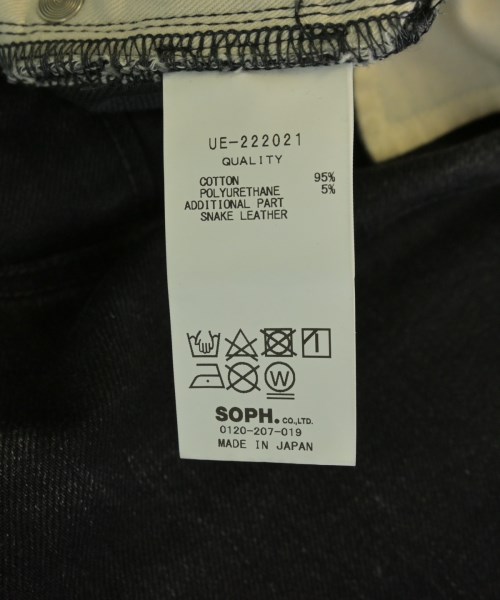 uniform experiment（ユニフォームエクスペリメント）デニムパンツ 黒 サイズ:1(S位) メンズ/2200620111126