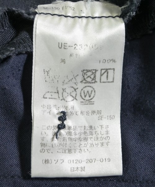 uniform experiment（ユニフォームエクスペリメント）チノパン 紺 サイズ:1(S位) メンズ/2200620678025