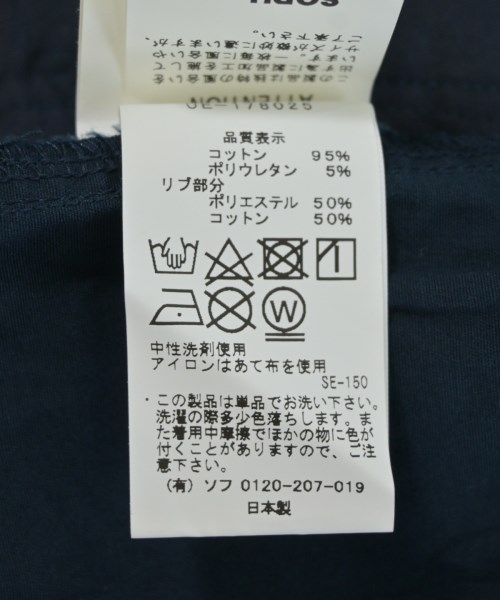 uniform experiment（ユニフォームエクスペリメント）その他 紺 サイズ:1(S位) メンズ/2200570646198