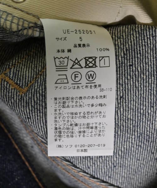 uniform experiment（ユニフォームエクスペリメント）デニムパンツ 紺 サイズ:5(XXL位) メンズ/2200687539574