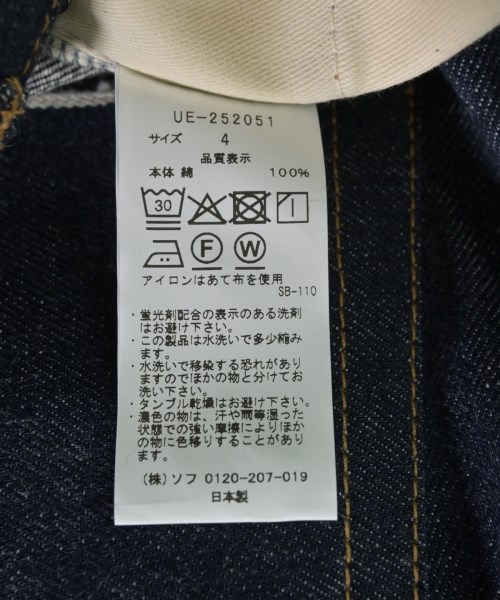 uniform experiment（ユニフォームエクスペリメント）デニムパンツ 紺 サイズ:4(XL位) メンズ/2200687539581