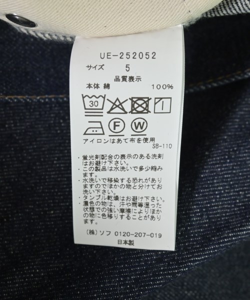 uniform experiment（ユニフォームエクスペリメント）デニムパンツ 紺 サイズ:5(XXL位) メンズ/2200687539604