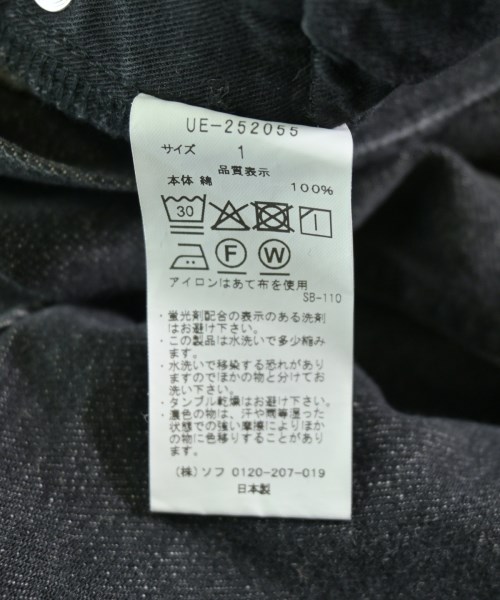 uniform experiment（ユニフォームエクスペリメント）デニムパンツ 黒 サイズ:1(S位) メンズ/2200689318122