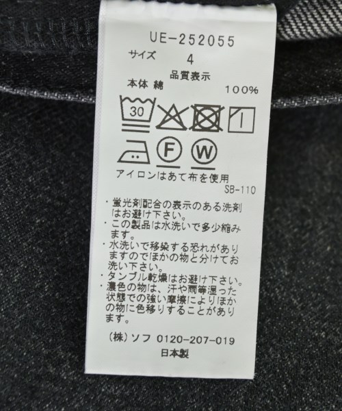 uniform experiment（ユニフォームエクスペリメント）デニムパンツ 黒 サイズ:4(XL位) メンズ/2200689318146
