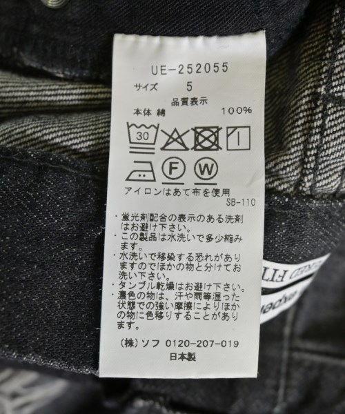 uniform experiment（ユニフォームエクスペリメント）デニムパンツ 黒 サイズ:5(XXL位) メンズ/2200689318153