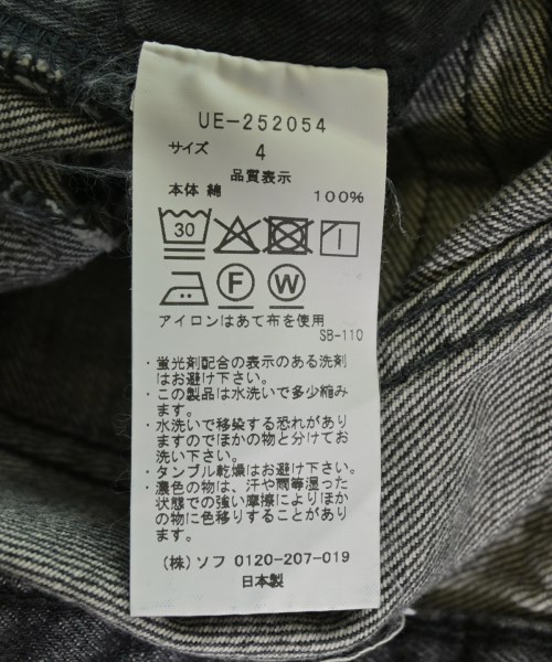 uniform experiment（ユニフォームエクスペリメント）デニムパンツ 黒 サイズ:4(XL位) メンズ/2200689318177