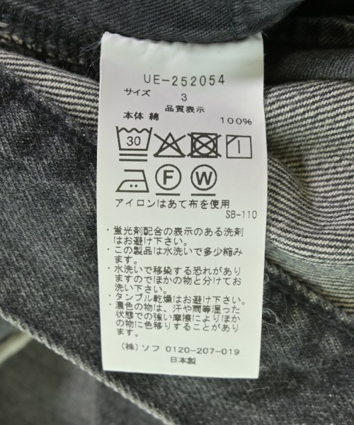 uniform experiment（ユニフォームエクスペリメント）デニムパンツ 黒 サイズ:3(L位) メンズ/2200689318184
