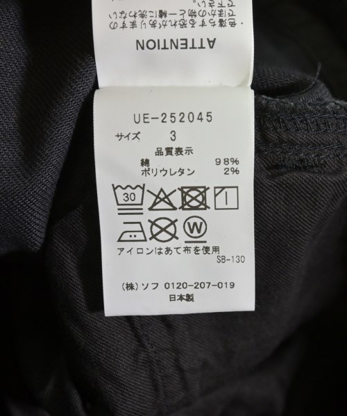 uniform experiment（ユニフォームエクスペリメント）デニムパンツ 黒 サイズ:3(L位) メンズ/2200689318450
