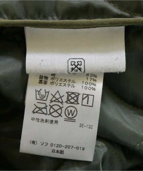 uniform experiment（ユニフォームエクスペリメント）Tシャツ・カットソー カーキ サイズ:2(M位) メンズ/2200654719060