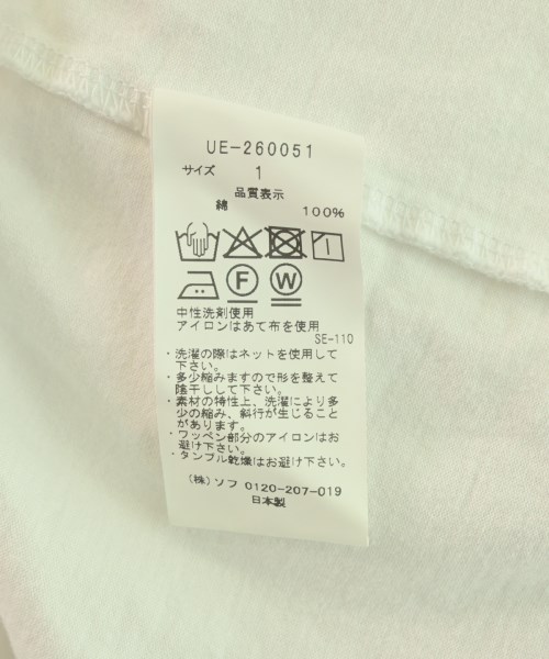 uniform experiment（ユニフォームエクスペリメント）Tシャツ・カットソー 白 サイズ:1(S位) メンズ/2200711581098
