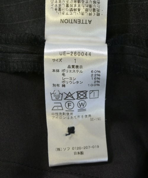 uniform experiment（ユニフォームエクスペリメント）スラックス グレー サイズ:1(S位) メンズ/2200711581111
