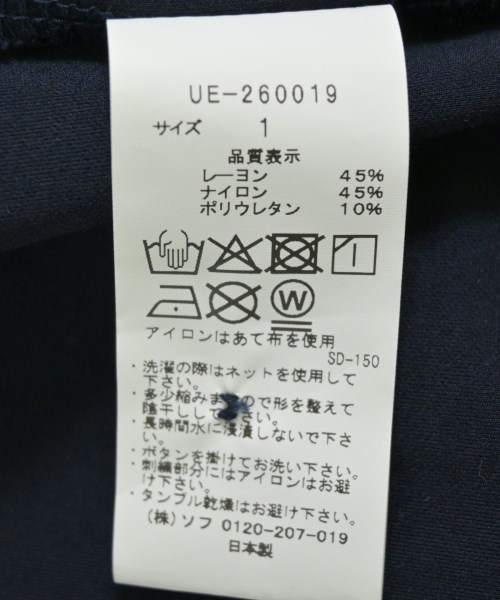 uniform experiment（ユニフォームエクスペリメント）Tシャツ・カットソー 黒 サイズ:1(S位) メンズ/2200711663053