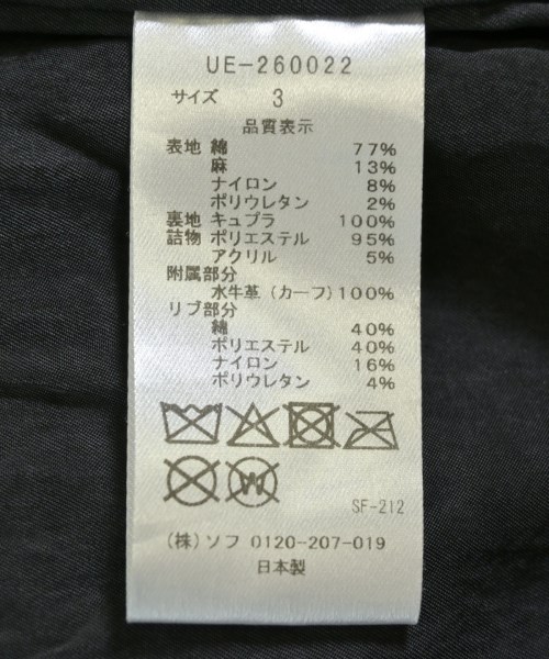 uniform experiment（ユニフォームエクスペリメント）その他 黒 サイズ:3(L位) メンズ/2200711678019