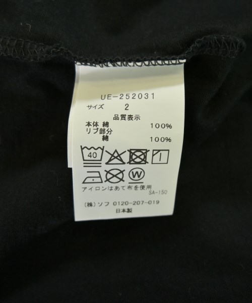 uniform experiment（ユニフォームエクスペリメント）Tシャツ・カットソー 黒 サイズ:2(M位) メンズ/2200712478052