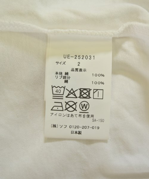 uniform experiment（ユニフォームエクスペリメント）Tシャツ・カットソー 白 サイズ:2(M位) メンズ/2200712478069