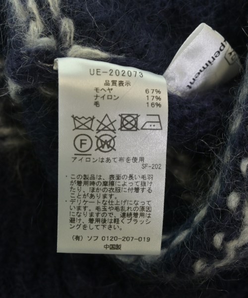 uniform experiment（ユニフォームエクスペリメント）ニット・セーター 紺 サイズ:1(S位) メンズ/2200714512044