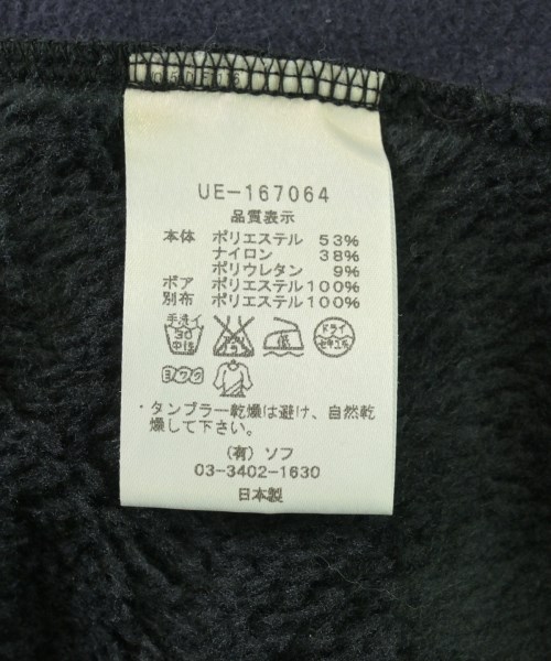 uniform experiment（ユニフォームエクスペリメント）その他 黒 サイズ:1(S位) メンズ/2200714512365