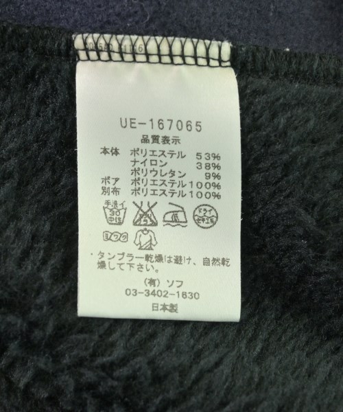 uniform experiment（ユニフォームエクスペリメント）その他 黒 サイズ:1(S位) メンズ/2200714512372