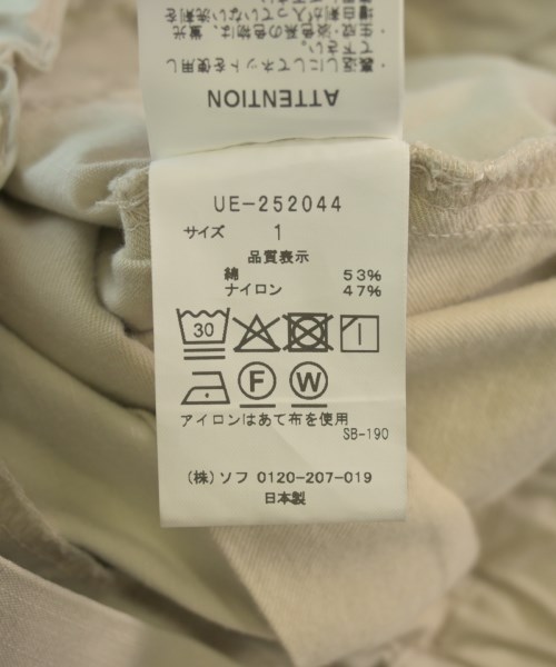 uniform experiment（ユニフォームエクスペリメント）その他 ベージュ サイズ:1(S位) メンズ/2200654368039