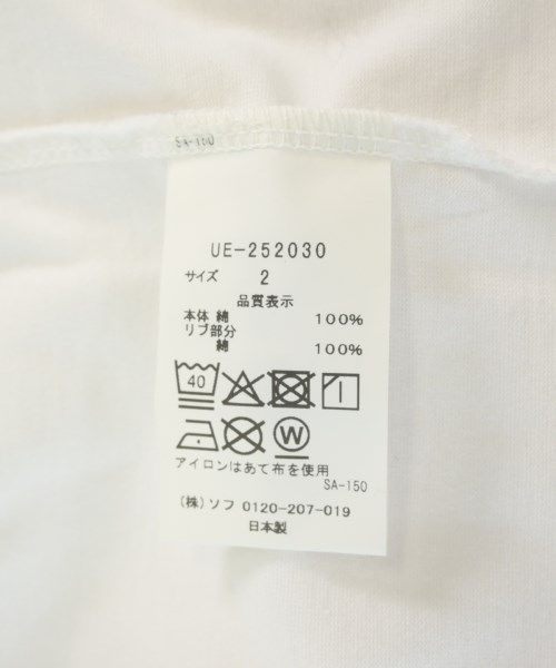 uniform experiment（ユニフォームエクスペリメント）Tシャツ・カットソー 白 サイズ:2(L位) メンズ/2200706841060