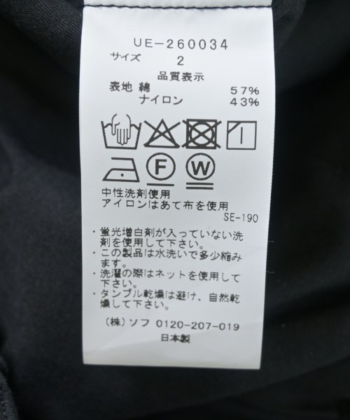 uniform experiment（ユニフォームエクスペリメント）チノパン 黒 サイズ:2(M位) メンズ/2200708131206