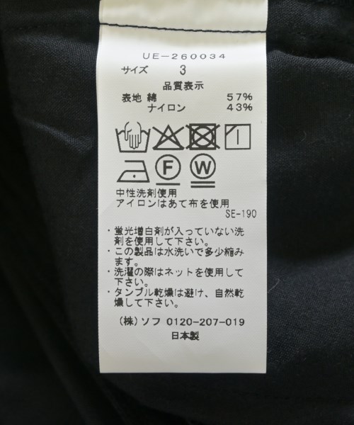 uniform experiment（ユニフォームエクスペリメント）チノパン 黒 サイズ:3(L位) メンズ/2200708131213