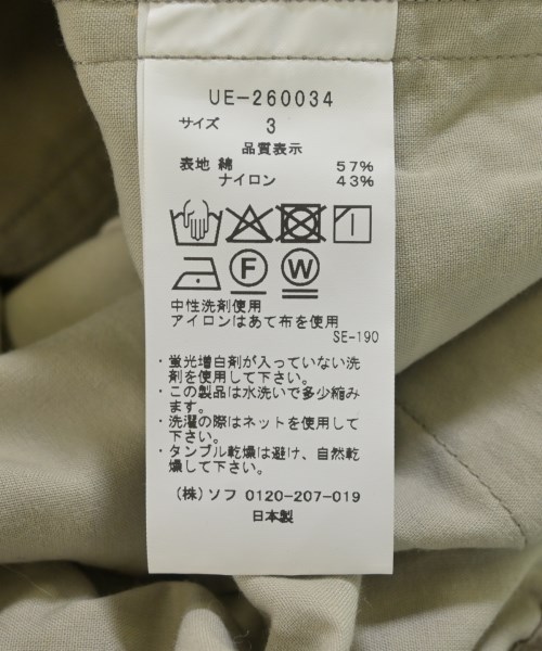 uniform experiment（ユニフォームエクスペリメント）チノパン ベージュ サイズ:3(L位) メンズ/2200708131220