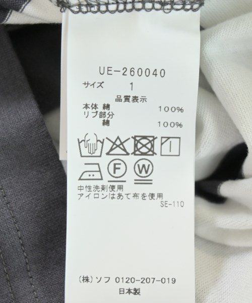 uniform experiment（ユニフォームエクスペリメント）Tシャツ・カットソー グレー サイズ:1(S位) メンズ/2200708131305