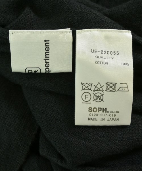 uniform experiment（ユニフォームエクスペリメント）カーディガン 黒 サイズ:-(XL位) メンズ/2200710069054