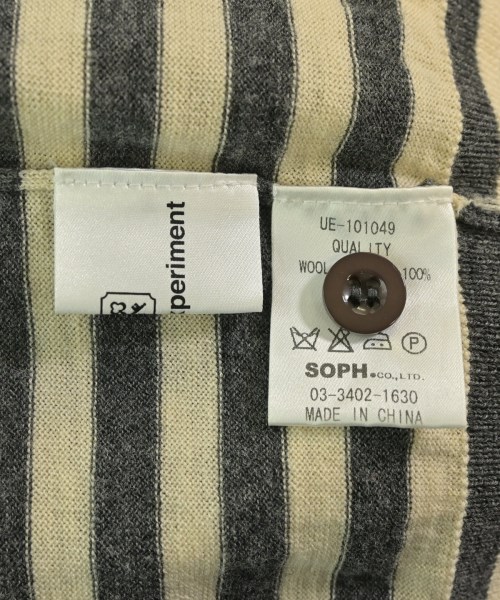 uniform experiment（ユニフォームエクスペリメント）カーディガン グレー サイズ:1(S位) メンズ/2200662765172