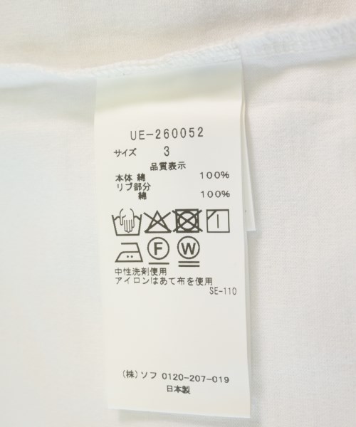 uniform experiment（ユニフォームエクスペリメント）Tシャツ・カットソー 白 サイズ:3(L位) メンズ/2200731198047